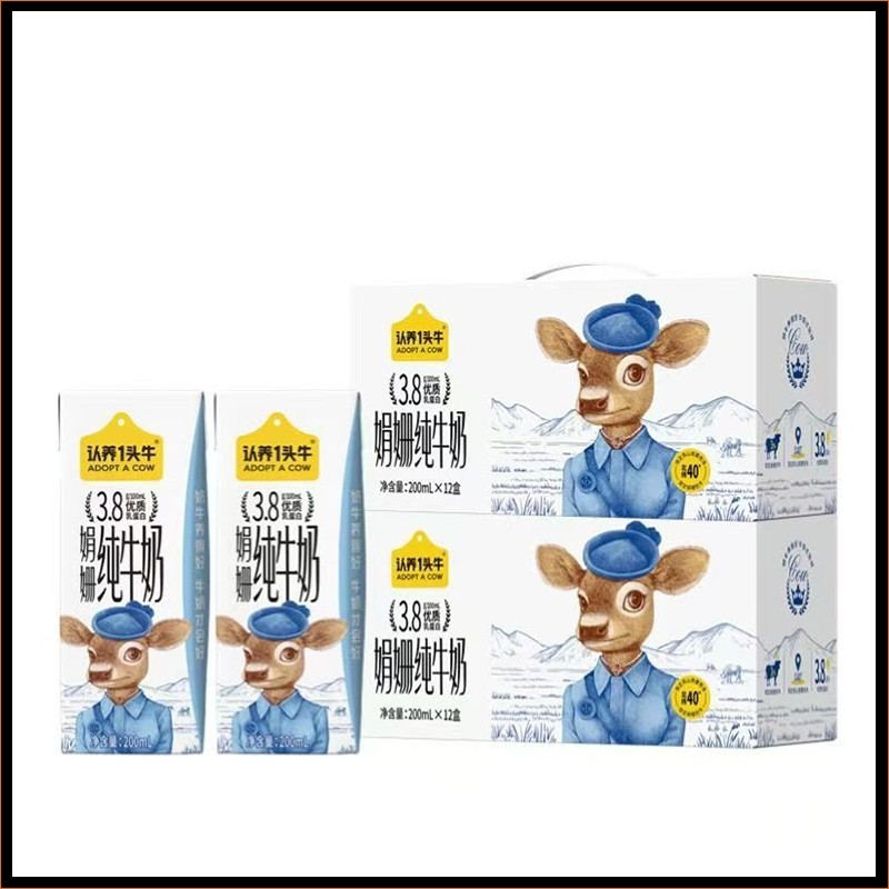 认养一头牛娟姗纯牛奶200ml*12盒
