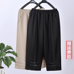 夏直筒薄款 媽媽褲 中老年人奶奶七分褲 女冰絲寬松夏天八分褲 子夏季