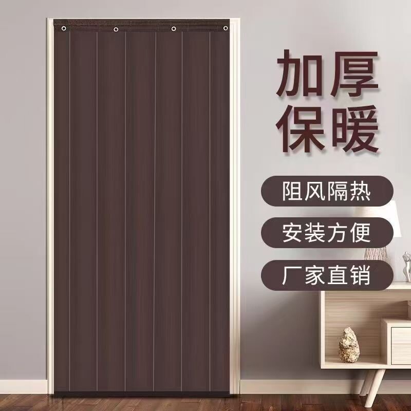 厂家直销秋冬季保暖保暖防风加厚防寒防水商超家用挡风工业棉门帘图片