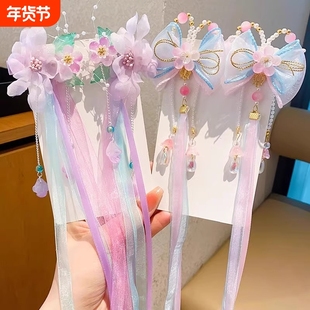 中国风儿童汉服头饰女童公主飘带小女孩超仙古装发夹宝宝古风发饰