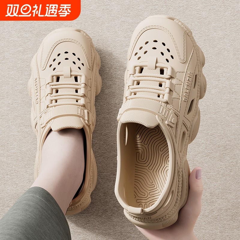 洞洞鞋男款2025户外穿夏季新款防滑防臭沙滩厚底运动开车男士凉鞋