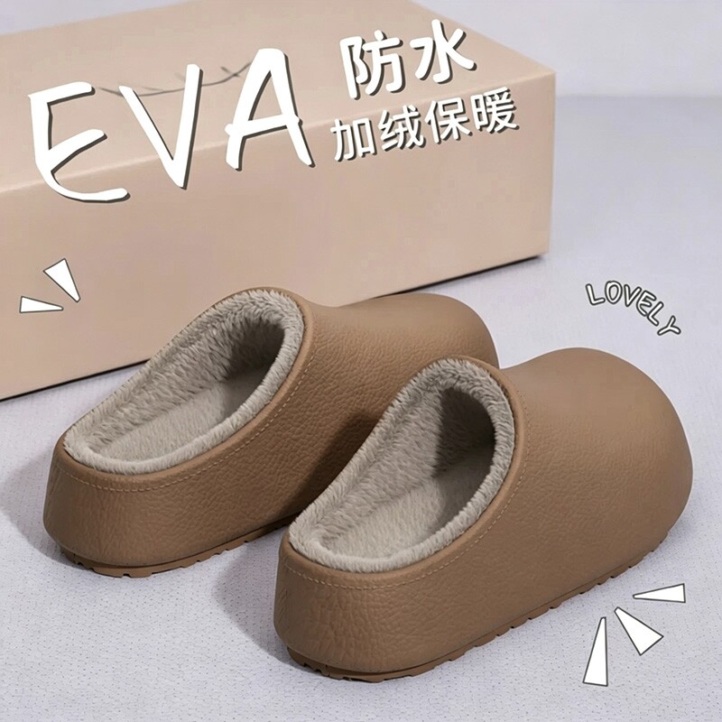 防水棉拖鞋女款2026新款秋冬季保暖防滑包跟可外穿情侣厚底加绒