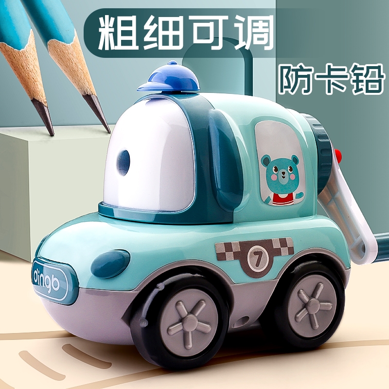 卷笔刀转笔刀铅笔削笔器小学生专用自动进铅削笔机手动手摇式削笔刀幼儿园儿童一年级大号耐用铅笔刀刨笔机器