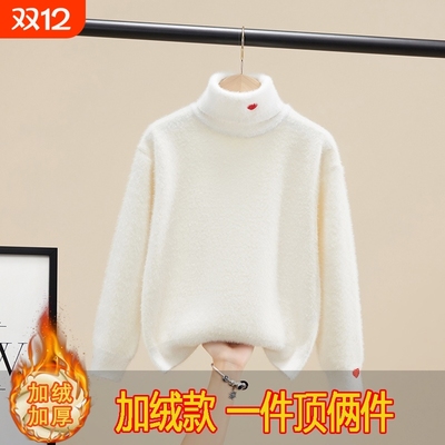 毛衣哆布哆女童上新季可爱春秋冬