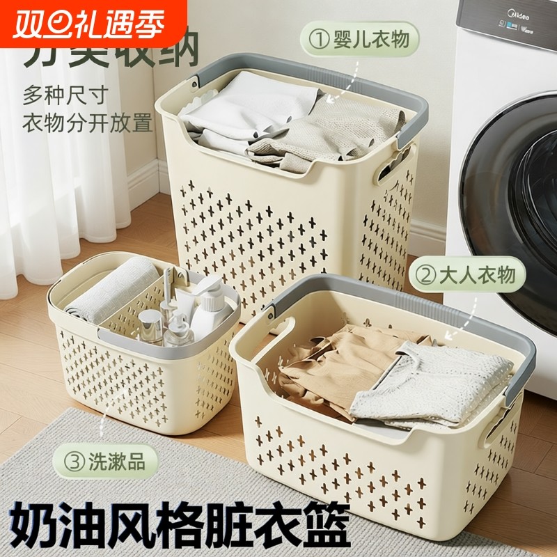 脏衣篓家用洗衣篮子卫生间脏衣服分区洗澡收纳筐脏衣篮移动衣物