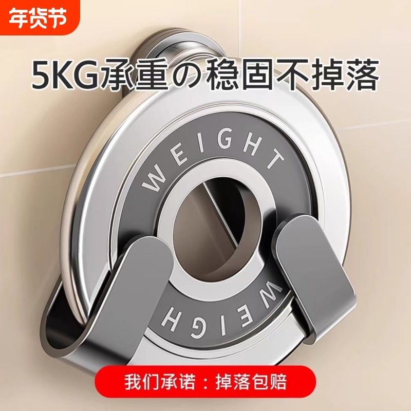 锅盖架壁挂式免打孔放锅盖神器菜板收纳放置器支架厨房置物架墙面,厨房/烹饪用具,锅盖架/锅盖收纳垫,淘宝优惠券,粉丝福利购,淘宝优惠卷