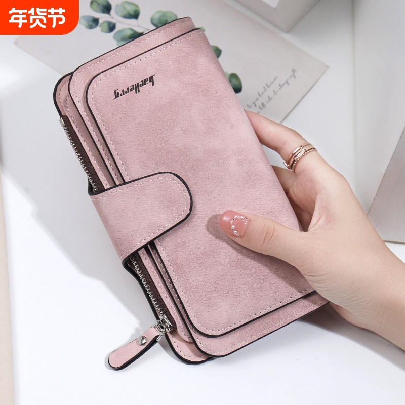 女士钱包女长款软皮磨砂气质简约拉链钱夹皮夹高级感零钱证件精致,箱包皮具/热销女包/男包,钱包,淘宝优惠券,粉丝福利购,淘宝优惠卷