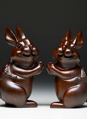 雕刻客厅兔子摆件木头