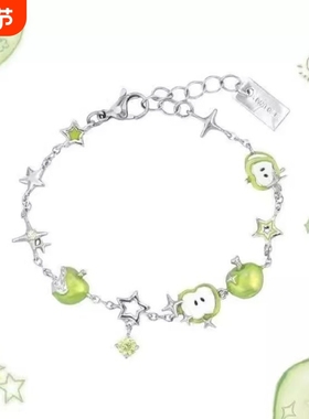 夏日青苹果手链设计感个性甜酷精致手环情侣款百搭配饰串珠水果
