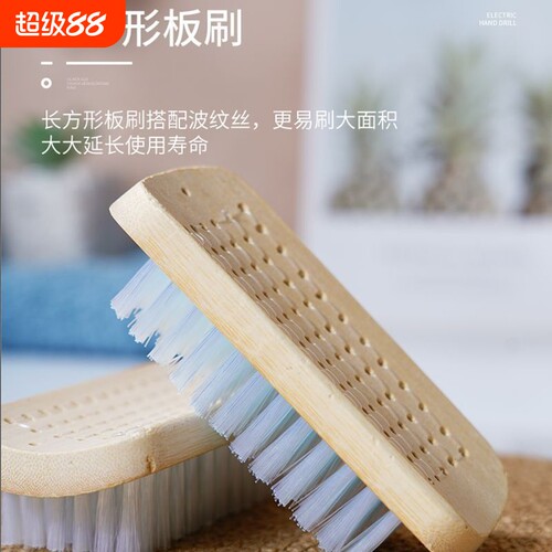 尼龙丝硬毛用后晒干保持干燥