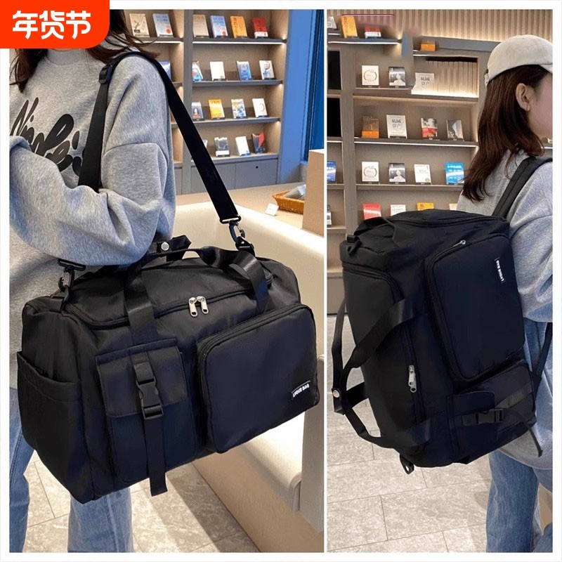 旅行包大容量新款运动健身包短途出差登机包收纳包手提包行李袋