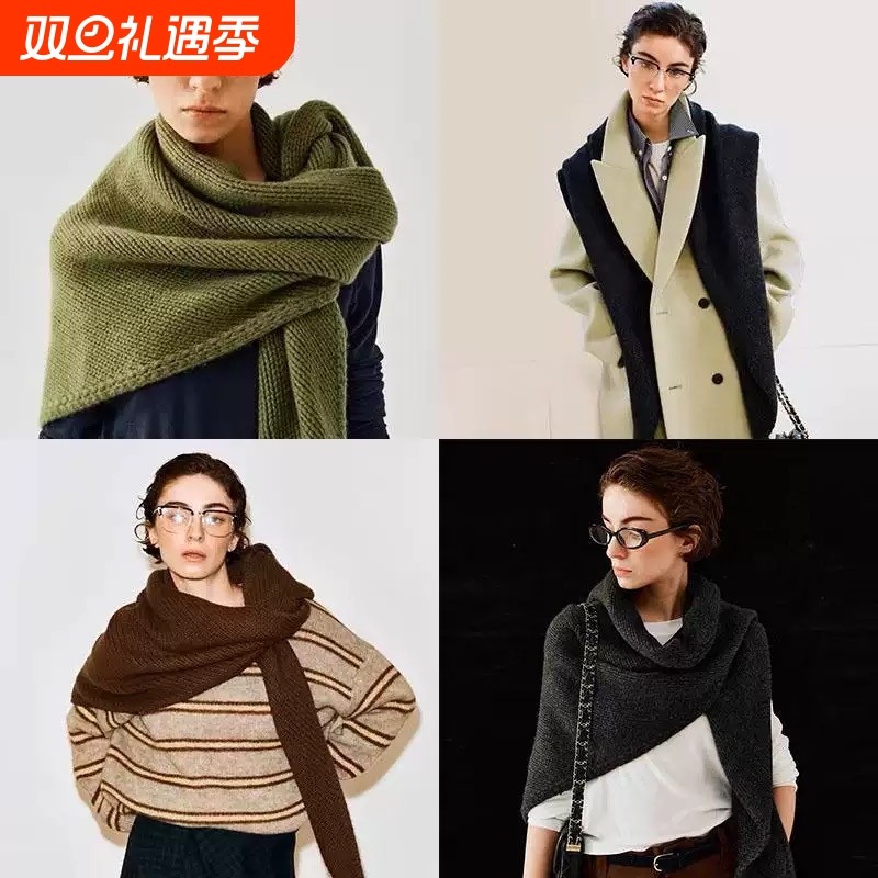 羊毛披肩女高级感秋冬季外搭三角巾护颈保暖围巾纯色百搭围脖黑色