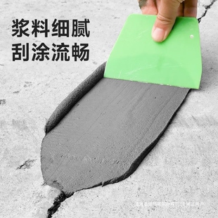特种修补水泥地面防水抗裂快干堵漏王快速修补高标号白色水泥砂浆