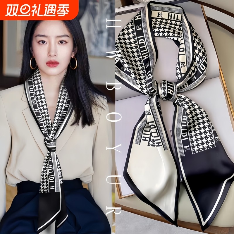 LVАFGН正品杨采钰同款丝巾女2025新款冬氛围感披肩双面保暖