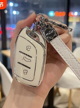 荣威i5钥匙套D6保护壳RX5车扣PLUS/MAX包M7/D7男女DMH新款D5X用品
