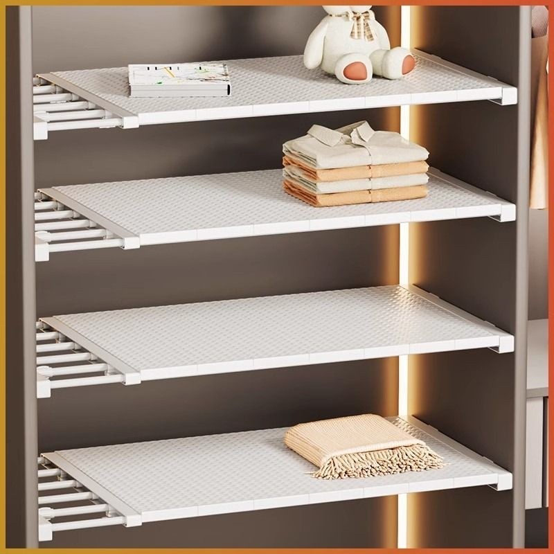 衣柜隔板分层收纳架柜子隔层伸缩宿舍置物架隔断分隔板鞋柜窗台