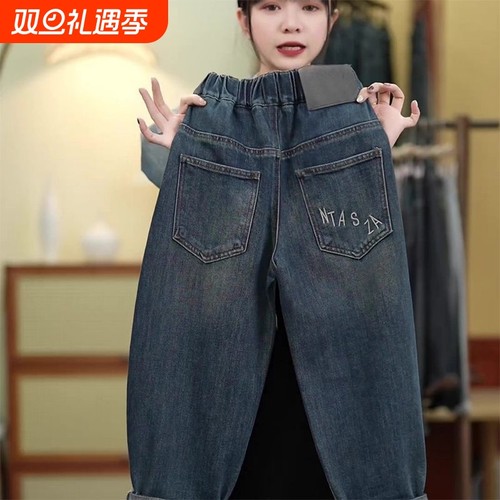 中大童春秋冬季宽松一体绒牛仔裤儿童加厚老爹裤男童洋气休闲长裤