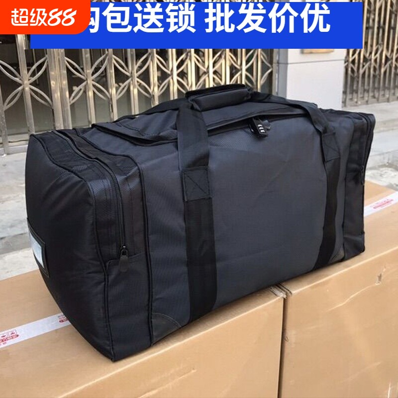 包邮黑色后留包留守袋前运包被装袋手提便携行包防水男牛津布超大