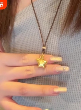 「biu boom」中古金色折纸星星月亮项链简约复古设计感长款锁骨链