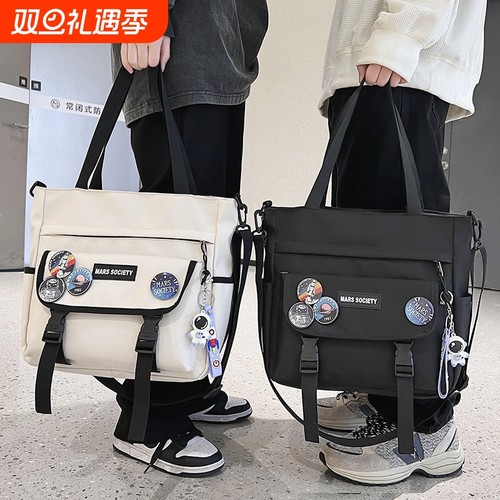 斜挎款补课包男|超5000次加购