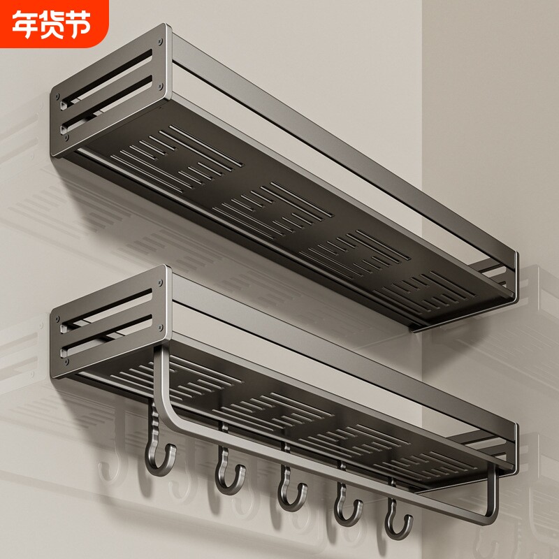 浴室置物架卫浴洗漱台卫生间厕所架子洗手间收纳架免打孔壁挂墙面