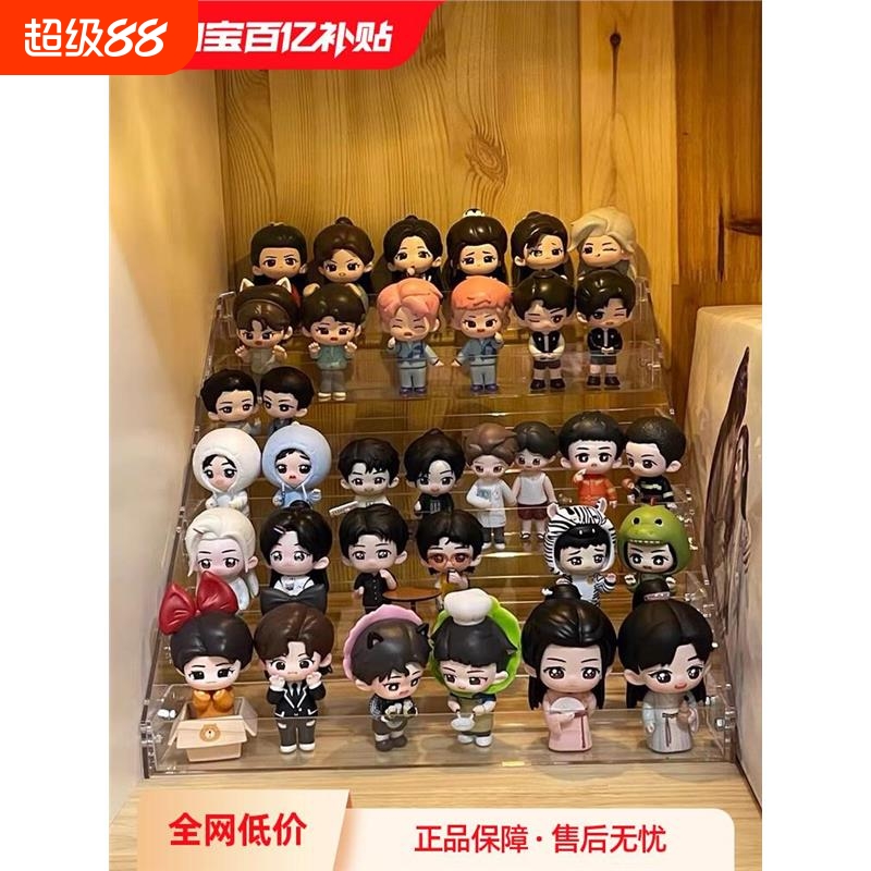 亚克力置物架透明阶梯吧唧口红烟酒美甲胶直播小摆件多功能展示架