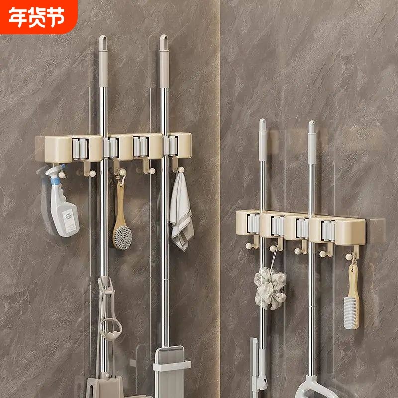 拖把壁挂夹扫把拖布挂钩免打孔拖把夹架神器卫生间厨房置物架卡扣,家庭/个人清洁工具,粘钩,淘宝优惠券,粉丝福利购,淘宝优惠卷