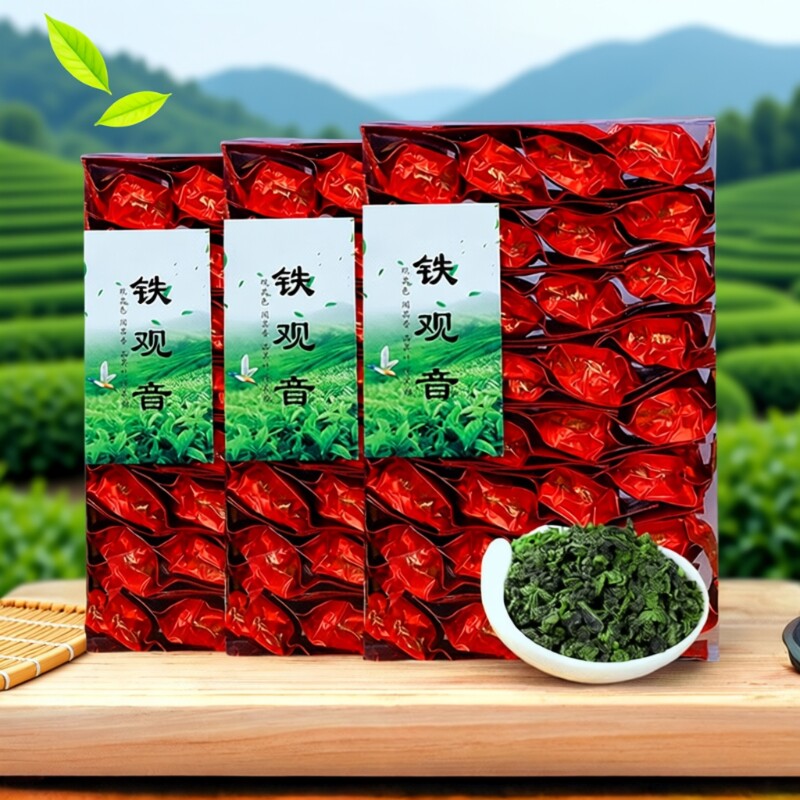 铁观音浓香型新茶|超2000次加购图片