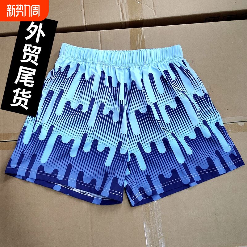 短裤男士夏季沙滩薄款外穿速干宽松健身子五分休闲运动裤衩速干