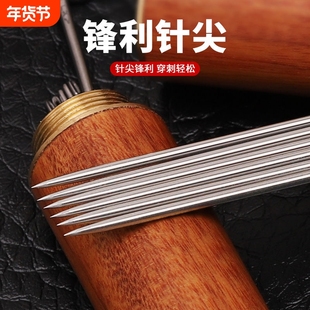 双燕手缝针套装钢针家用缝衣针缝被子针粗细针大眼针绣花针手工针