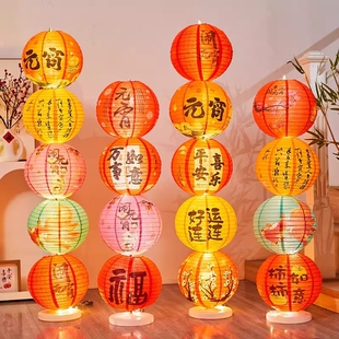 元宵节灯笼串2025新年装饰灯谜墙摆件氛围场景布置插电款新春电池