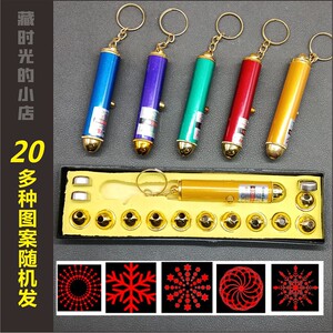 激光笔逗猫怀旧玩具红外线激光灯