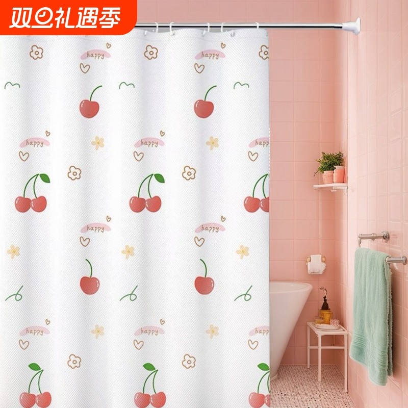 浴室浴帘卫生间涤纶防水布防霉免打孔洗澡遮挡窗帘淋浴隔断门帘子