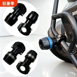适用 小牛 FXT FS NXT/L NT NST 保险杆防摔球 车架护杠保护防撞
