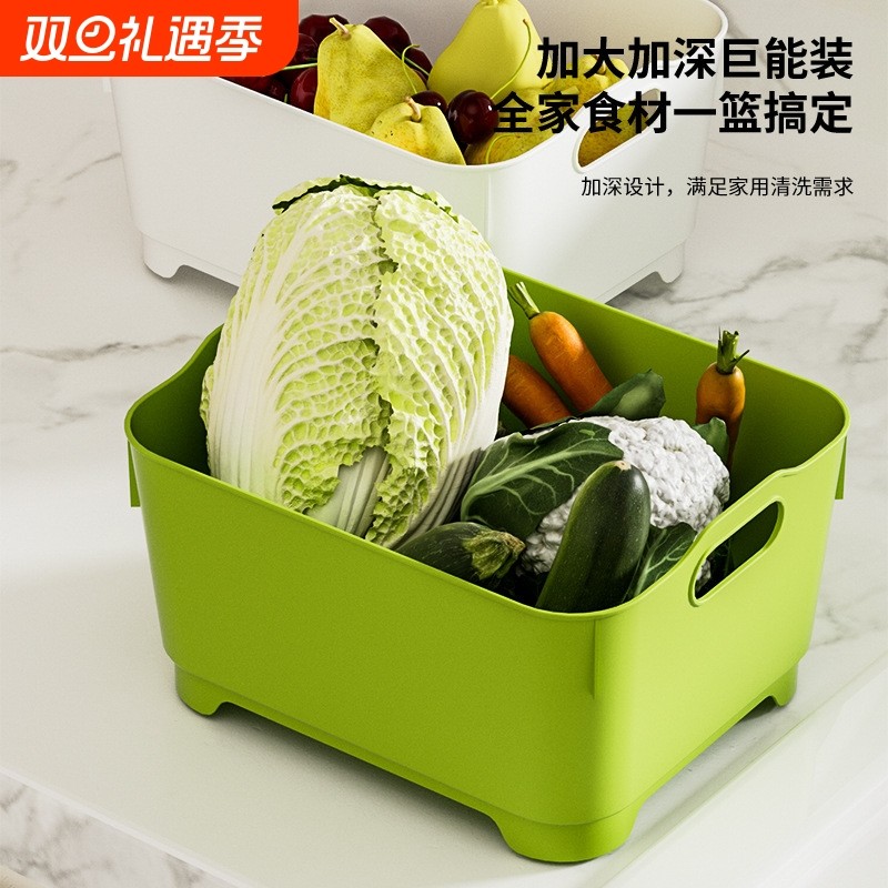 洗菜盆沥水篮家用厨房洗蔬菜水果篮移动水槽清洗碗碟筷大号洗菜篮