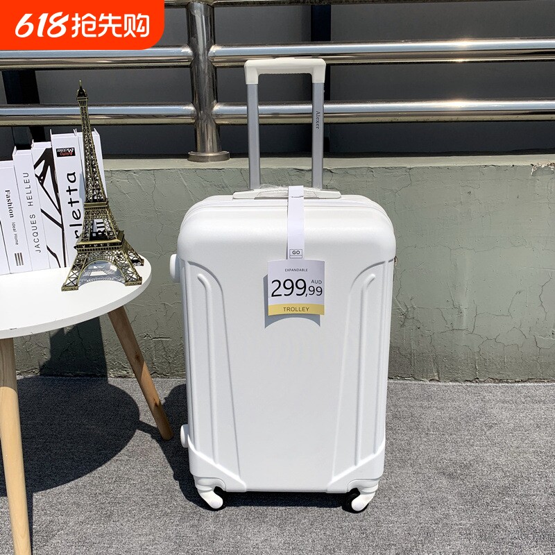 严选外贸行李箱男女密码箱小乌龟拉杆箱万向轮旅行箱支持批发代发