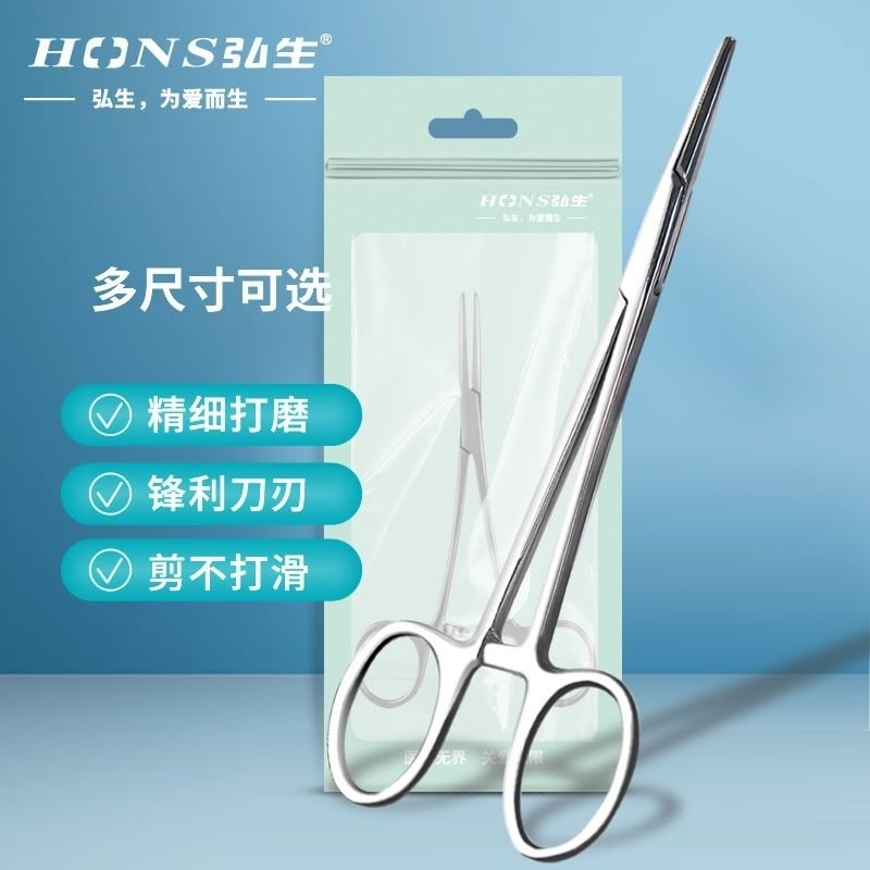 ֱͷ12.5cm ҽ��ֹѪǯ���������