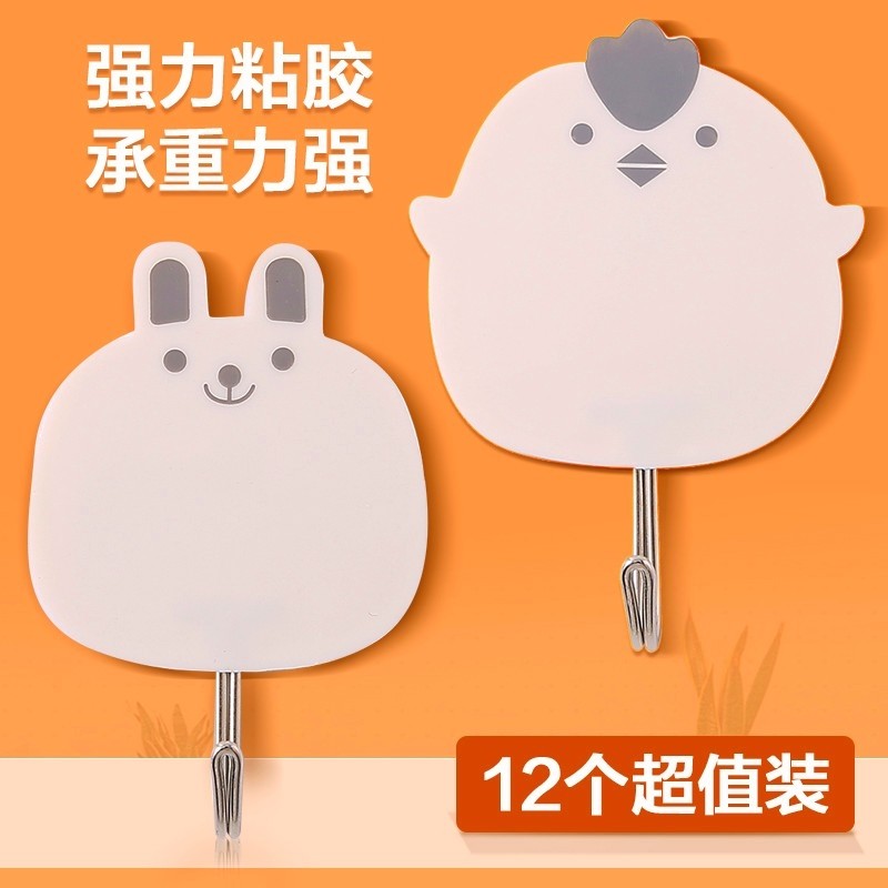 新款挂钩强力黏胶创意风可爱壁挂免打孔墙壁无痕贴钩承重装饰黏钩