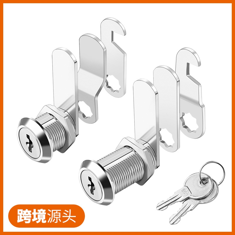 MS402铁钥匙信箱锁抽屉办公房车木柜铁皮柜门锁储物柜黑色转舌锁