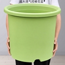 特大号花盆加厚彩色四季 绿植盆栽耐用盆 青山控根透气简约北欧月季