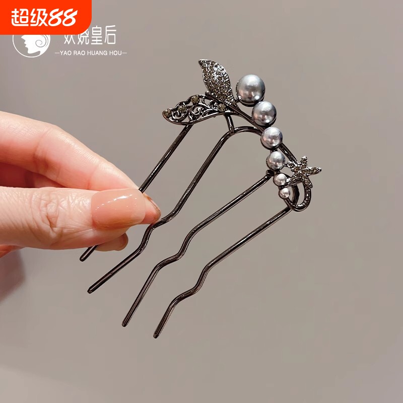 u型发夹珍珠发钗新中式高端丸子头发簪插梳簪子发夹盘发固定神器