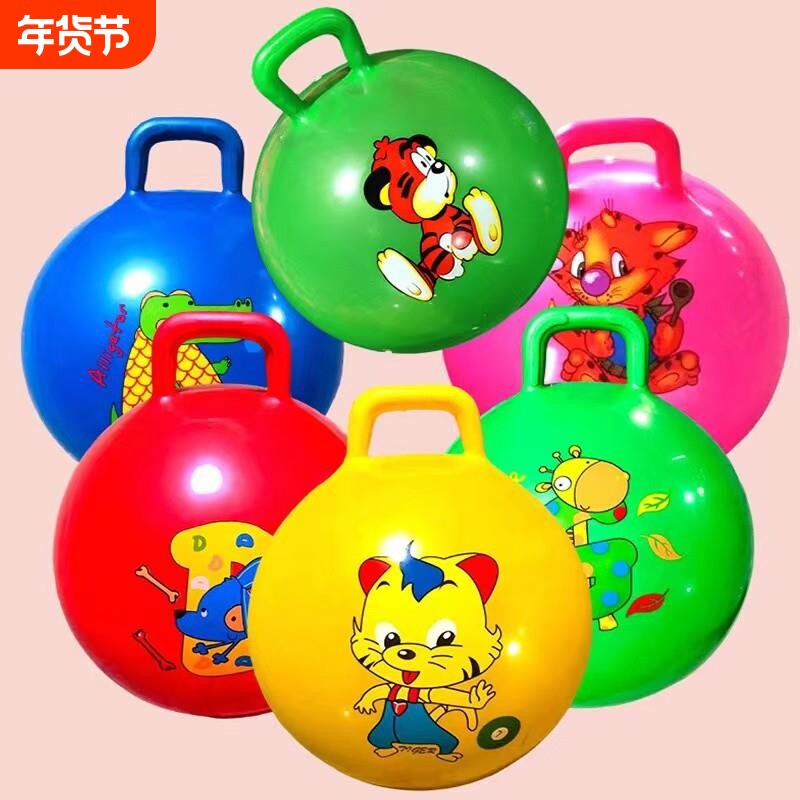 儿童宝宝弹力充气手柄拍拍皮球幼儿礼品男女孩球类玩具摆地摊室内