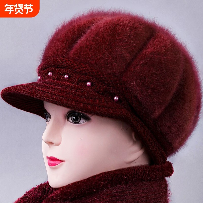 帽子女2025新款冬老人季中老年人老太太兔毛线妈妈加绒厚保暖奶奶,服饰配件/皮带/帽子/围巾,帽子,淘宝优惠券,粉丝福利购,淘宝优惠卷