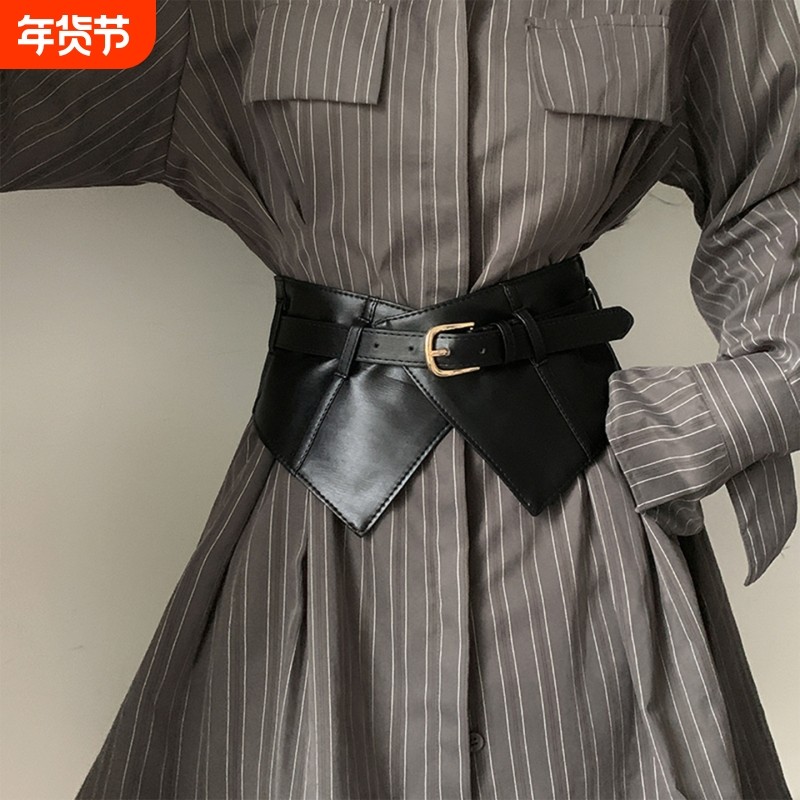 复古高级感宽腰封女收腰显瘦搭配衬衫连衣裙松紧腰带cosplay配