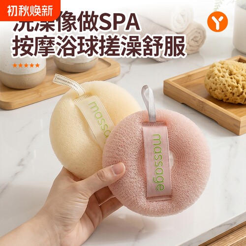 {卖点}