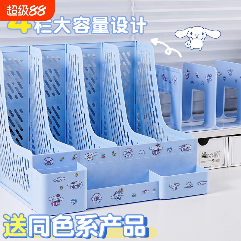 文件架带笔筒收纳盒学生用桌上书立书架筐神器文具加厚多层文件框办公图片