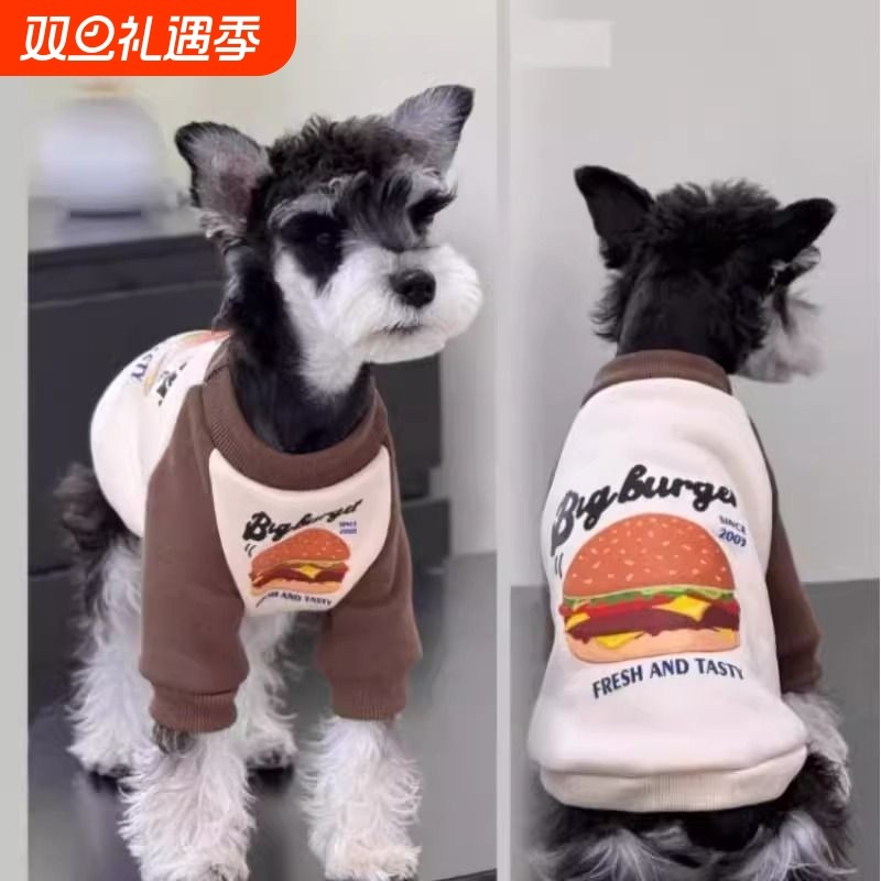 泰迪衣服狗狗宠物加绒卫衣雪纳瑞狗服饰用品冬天防寒保暖秋冬红色