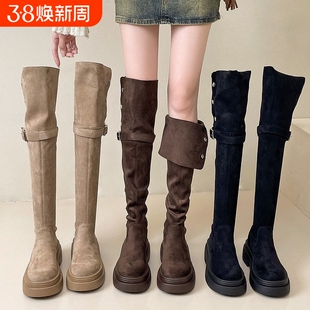 他她女孩时尚部落两穿厚底长筒靴子女2025年秋冬季过高跟鞋子圆头