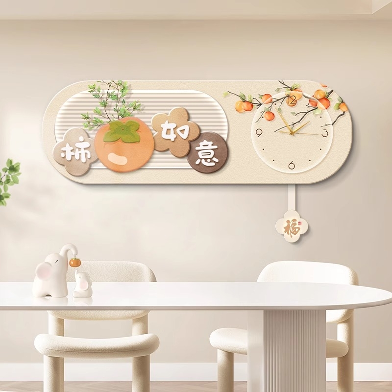 柿柿如意奶油风餐厅装饰画饭厅钟表挂墙餐桌壁画挂画创意静音时钟