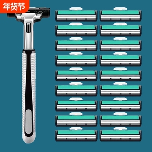 吉时不锈钢双层老式手动刮胡刀刀片刮脸刀剃毛男士往复式剃须